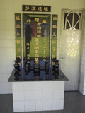 Tombstone of  (LAI4) family at Taiwan, Taibeixian, Sanzhixian, graveyard with linguta. The tombstone-ID is 26311; xWAx_AT۶mAӶBtFAmӸOC
