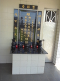 Tombstone of B (DING1) family at Taiwan, Taibeixian, Sanzhixian, graveyard with linguta. The tombstone-ID is 26329; xWAx_AT۶mAӶBtFABmӸOC