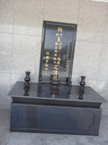 Tombstone of  (WANG2) family at Taiwan, Taibeixian, Sanzhixian, graveyard with linguta. The tombstone-ID is 26333; xWAx_AT۶mAӶBtFAmӸOC