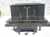 Tombstone of i (ZHANG1) family at Taiwan, Taibeixian, Sanzhixian, graveyard with linguta. The tombstone-ID is 26339; xWAx_AT۶mAӶBtFAimӸOC