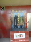 Tombstone of  (GAO1) family at Taiwan, Taibeixian, Shimen, Bei15. The tombstone-ID is 26101; xWAx_A۪A_15uAmӸOC