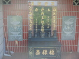 Tombstone of  (WANG2) family at Taiwan, Taibeixian, Shimen, Bei15. The tombstone-ID is 26102; xWAx_A۪A_15uAmӸOC