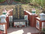 Tombstone of  (PAN1) family at Taiwan, Taibeixian, Shimen, Bei15. The tombstone-ID is 26110; xWAx_A۪A_15uAmӸOC