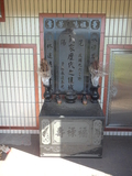 Tombstone of ² (JIAN3) family at Taiwan, Taibeixian, Shimen, Bei15. The tombstone-ID is 26268; xWAx_A۪A_15uA²mӸOC