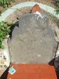 Tombstone of } (XU2) family at Taiwan, Taibeixian, Shimen, Bei15. The tombstone-ID is 26276; xWAx_A۪A_15uA}mӸOC