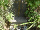 Tombstone of c (LU2) family at Taiwan, Taibeixian, Danshuizhen, Fourth Pubic Graveyard. The tombstone-ID is 25926; xWAx_AHAĥ|ӡAcmӸOC