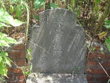 Tombstone of c (LU2) family at Taiwan, Taibeixian, Danshuizhen, Fourth Pubic Graveyard. The tombstone-ID is 25954; xWAx_AHAĥ|ӡAcmӸOC