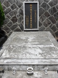 Tombstone of ù (LUO2) family at Taiwan, Taibeixian, Sanzhixiang, Graveyard with Linguta. The tombstone-ID is 26030; xWAx_AT۶mAӡBtFAùmӸOC