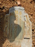 Tombstone of  (CHEN2) family at Taiwan, Taibeixian, Danshuizhen, Third Public Graveyard. The tombstone-ID is 25980; xWAx_AHAĤTӡAmӸOC