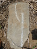 Tombstone of  (GAO1) family at Taiwan, Taibeixian, Danshuizhen, Third Public Graveyard. The tombstone-ID is 25988; xWAx_AHAĤTӡAmӸOC
