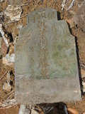 Tombstone of  (YE4) family at Taiwan, Taibeixian, Danshuizhen, Third Public Graveyard. The tombstone-ID is 25989; xWAx_AHAĤTӡAmӸOC