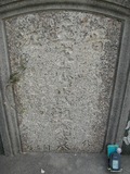 Tombstone of  (WANG2) family at Taiwan, Tainanshi, Nanqu, Tongpanqian Cemetery. The tombstone-ID is 4402; xWAxnALLAmӸOC