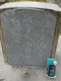 Tombstone of Ĭ (SU1) family at Taiwan, Tainanshi, Nanqu, Tongpanqian Cemetery. The tombstone-ID is 4439; xWAxnALLAĬmӸOC