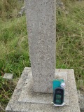 Tombstone of ] (SUN1) family at Taiwan, Tainanshi, Nanqu, Tongpanqian Cemetery. The tombstone-ID is 4471; xWAxnALLA]mӸOC