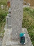 Tombstone of ] (SUN1) family at Taiwan, Tainanshi, Nanqu, Tongpanqian Cemetery. The tombstone-ID is 4471; xWAxnALLA]mӸOC