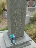 Tombstone of  (JIANG1) family at Taiwan, Tainanshi, Nanqu, Tongpanqian Cemetery. The tombstone-ID is 4509; xWAxnALLAmӸOC