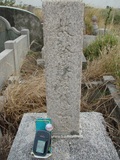 Tombstone of  (CAI4) family at Taiwan, Tainanshi, Nanqu, Tongpanqian Cemetery. The tombstone-ID is 4516; xWAxnALLAmӸOC