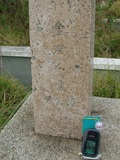 Tombstone of  (YE4) family at Taiwan, Tainanshi, Nanqu, Tongpanqian Cemetery. The tombstone-ID is 4520; xWAxnALLAmӸOC