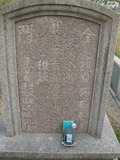 Tombstone of  (ZHANG1) family at Taiwan, Tainanshi, Nanqu, Tongpanqian Cemetery. The tombstone-ID is 4538; xWAxnALLAmӸOC