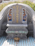Tombstone of  (DU4) family at Taiwan, Taizhongxian, Xinshexiang, Huashan Zhong93. The tombstone-ID is 29004; xWAxAsmAؤsA93mDǡAmӸOC