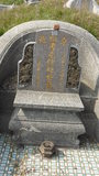 Tombstone of  (DU4) family at Taiwan, Taizhongxian, Xinshexiang, Huashan Zhong93. The tombstone-ID is 26985; xWAxAsmAؤsA93mDǡAmӸOC