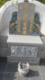 Tombstone of  (CAI4) family at Taiwan, Taizhongxian, Xinshexiang, Huashan Zhong93. The tombstone-ID is 26998; xWAxAsmAؤsA93mDǡAmӸOC
