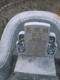 Tombstone of i (ZHANG1) family at Taiwan, Taizhongxian, Fengyuanshi, Wengzili, Fongyuanshi 6th graveyard. The tombstone-ID is 27187; xWAxA׭쥫AΤlA׭ĤӡAimӸOC