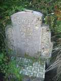 Tombstone of  (LI3) family at Taiwan, Yunlinxian, Gukengxiang, south of village, near Wenxuelu. The tombstone-ID is 28326; xWALAj|mAnAǸAmӸOC