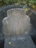 Tombstone of  (LI3) family at Taiwan, Yunlinxian, Gukengxiang, south of village, near Wenxuelu. The tombstone-ID is 28333; xWALAj|mAnAǸAmӸOC