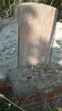 Tombstone of 徐 (XU2) family at Taiwan, Jiayixian, Xingangxiang, Xingangcun, 1st public graveyard. The tombstone-ID is 27243; 台灣，嘉義縣，新港鄉，新港村，第一公墓，徐姓之墓碑。