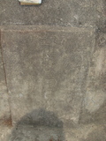Tombstone of d (WU2) family at Taiwan, Gaoxiongxian, Luzhuxiang, Zhuhu, east of Highway 17. The tombstone-ID is 384; xWAA˶mA˺Ax17FAdmӸOC
