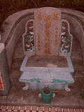 Tombstone of  (GUO1) family at Taiwan, Zhanghuaxian, Xiushuixiang, Shangzhuwei, graveyard with linguta. The tombstone-ID is 28708; xWAƿAqmAW˳AF𪺤@BӶAmӸOC