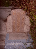 Tombstone of  (HUANG2) family at Taiwan, Zhanghuaxian, Xiushuixiang, Shangzhuwei, graveyard with linguta. The tombstone-ID is 28724; xWAƿAqmAW˳AF𪺤@BӶAmӸOC