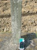 Tombstone of 張 (ZHANG1) family at Taiwan, Jiayixian, Shuishangxiang, Shuishangcun, near Airport. The tombstone-ID is 3991; 台灣，嘉義縣，水上鄉，水上村，近機場，張姓之墓碑。