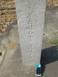 Tombstone of 賴 (LAI4) family at Taiwan, Jiayixian, Shuishangxiang, Shuishangcun, near Airport. The tombstone-ID is 4022; 台灣，嘉義縣，水上鄉，水上村，近機場，賴姓之墓碑。