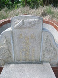 Tombstone of  (CHEN2) family at Taiwan, Jiayixian, Xikouxiang, Tianshecun, east of village. The tombstone-ID is 29290; xWAŸqAˤfmAѳjAFAmӸOC