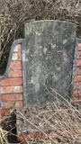 Tombstone of  (CHEN2) family at Taiwan, Jiayixian, Xikouxiang, Tianshecun, east of village. The tombstone-ID is 28838; xWAŸqAˤfmAѳjAFAmӸOC