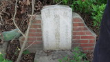 Tombstone of  (CHEN2) family at Taiwan, Jiayixian, Xikouxiang, Tianshecun, east of village. The tombstone-ID is 28851; xWAŸqAˤfmAѳjAFAmӸOC