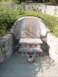 Tombstone of L (LIN2) family at Taiwan, Nantouxian, Jijizhen, Jijicun, north of village on the road to Zhongliao, Jijizhen 2nd public graveyard. The tombstone-ID is 31334; xWAn뿤AAAl_䩹dWAĤGӡALmӸOC