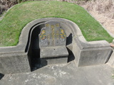 Tombstone of d (WU2) family at Taiwan, Nantouxian, Zhushanzhen, Zhushan 1st public graveyard. The tombstone-ID is 31305; xWAn뿤AˤsAˤsĤ@ӡAdmӸOC