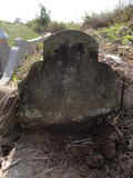 Tombstone of Q (WEI4) family at Taiwan, Nantouxian, Zhushanzhen, Zhushan 1st public graveyard. The tombstone-ID is 31315; xWAn뿤AˤsAˤsĤ@ӡAQmӸOC