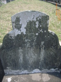 Tombstone of  (CHEN2) family at Taiwan, Nantouxian, Zhushanzhen, Zhushan 1st public graveyard. The tombstone-ID is 29427; xWAn뿤AˤsAˤsĤ@ӡAmӸOC