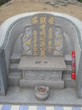 Tombstone of  (LIANG2) family at Taiwan, Zhanghuaxian, Xiushuixiang, Zengcuo, south of Highway 142. The tombstone-ID is 27374; xWAƿAqmAA142DnAmӸOC