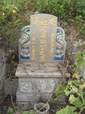 Tombstone of L (LIN2) family at Taiwan, Zhanghuaxian, Xiushuixiang, Zengcuo, south of Highway 142. The tombstone-ID is 27378; xWAƿAqmAA142DnALmӸOC