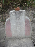 Tombstone of  (MA3) family at Taiwan, Zhanghuaxian, Xiushuixiang, Zengcuo, south of Highway 142. The tombstone-ID is 27385; xWAƿAqmAA142DnAmӸOC