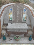 Tombstone of  (XIE4) family at Taiwan, Zhanghuaxian, Xiushuixiang, Zengcuo, south of Highway 142. The tombstone-ID is 27402; xWAƿAqmAA142DnA©mӸOC