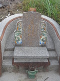Tombstone of  (CAI4) family at Taiwan, Zhanghuaxian, Xiushuixiang, Zengcuo, south of Highway 142. The tombstone-ID is 27420; xWAƿAqmAA142DnAmӸOC