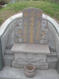Tombstone of j (GU3) family at Taiwan, Zhanghuaxian, Xiushuixiang, Zengcuo, south of Highway 142. The tombstone-ID is 27423; xWAƿAqmAA142DnAjmӸOC