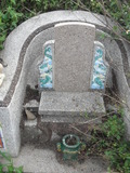 Tombstone of  (YANG2) family at Taiwan, Zhanghuaxian, Xiushuixiang, Zengcuo, south of Highway 142. The tombstone-ID is 27433; xWAƿAqmAA142DnAmӸOC