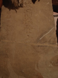 Tombstone of  (PAN1) family at Taiwan, Nantouxian, unknown. The tombstone-ID is 4251; xWAn뿤AaIAmӸOC